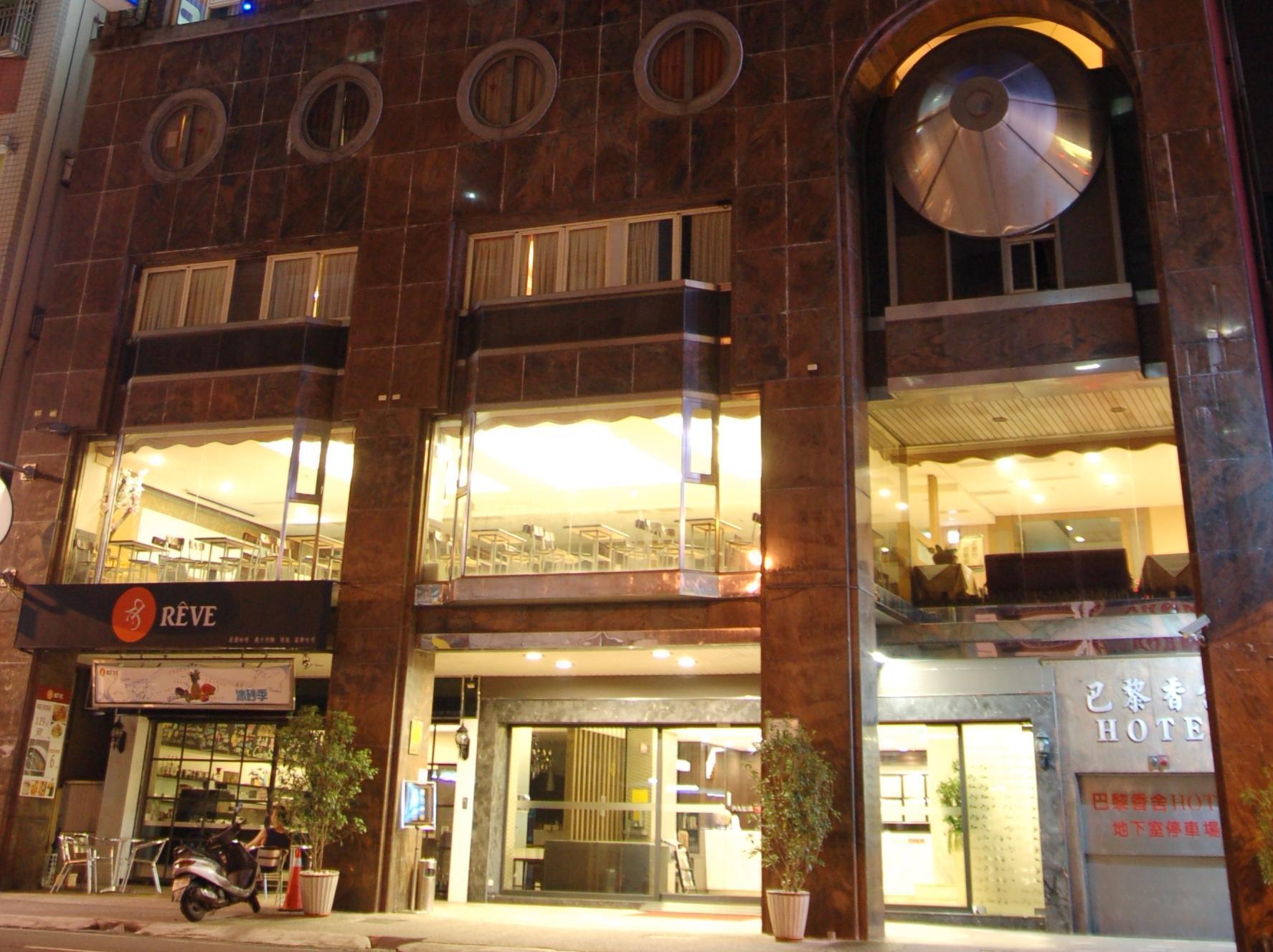 Hub Hotel Kaohsiung Yisin Branch מראה חיצוני תמונה